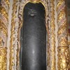 თურქეთი